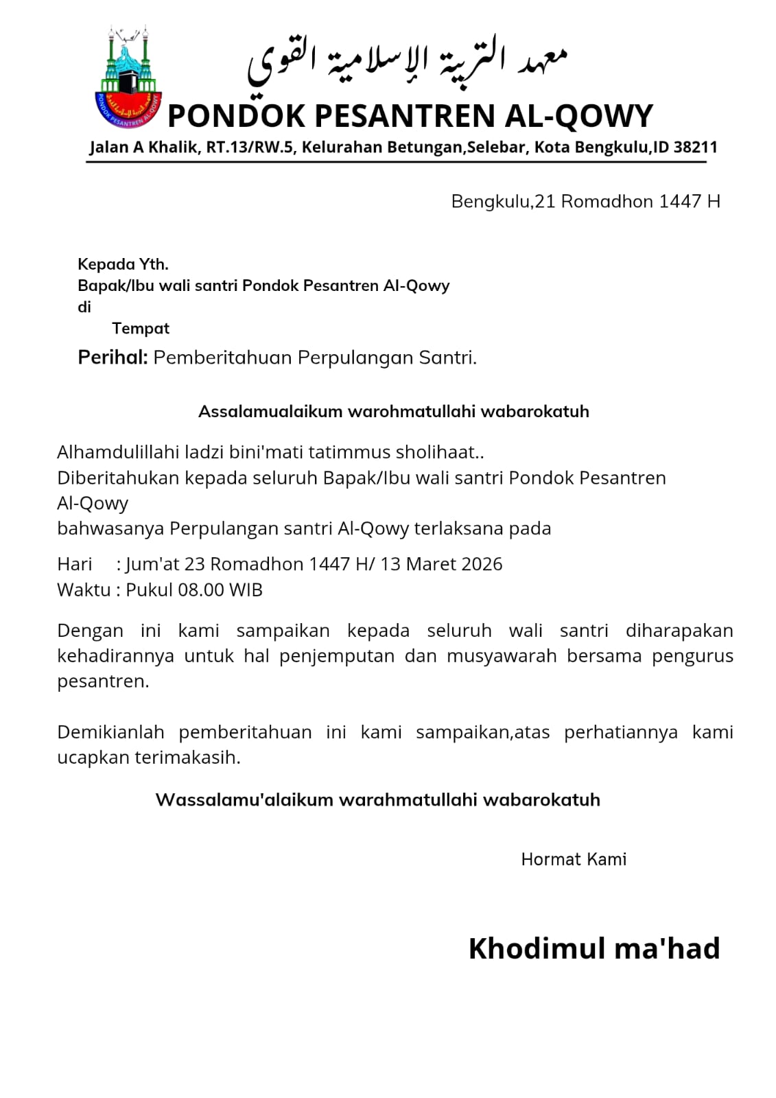 Contoh surat resmi Pondok Pesantren Al-Qowy